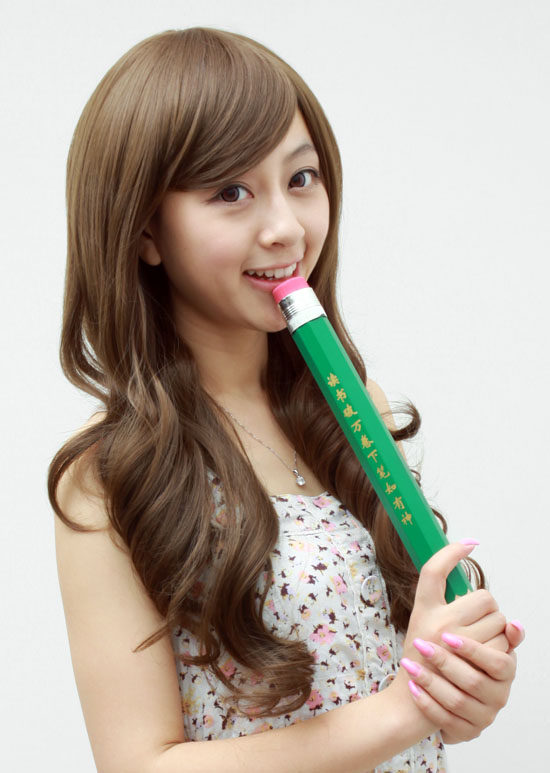 Perruque OTHER   Les cheveux longs - Ref 2610226 Image 10