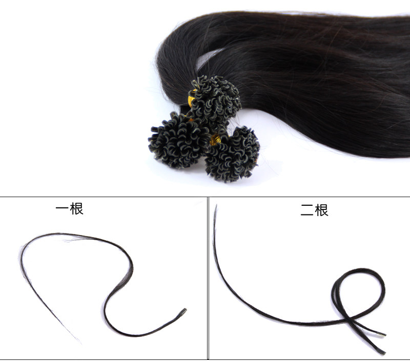 Extension cheveux - Ref 221343 Image 12