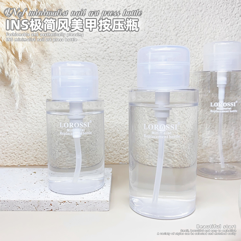 Press Bottle for Nail Art, High-Transparency Cleaning Water, Nail Polish Remover, Press Bottle with Cotton Pads, Large Capacity Empty Bottle, Desktop Nail Art Tool