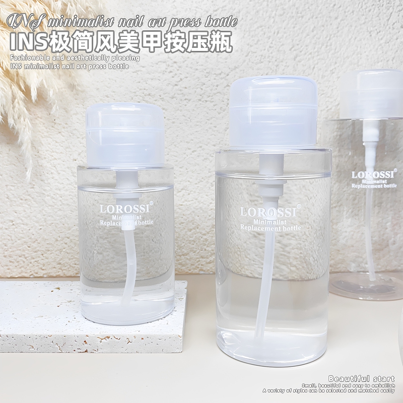 Press Bottle for Nail Art, High-Transparency Cleaning Water, Nail Polish Remover, Press Bottle with Cotton Pads, Large Capacity Empty Bottle, Desktop Nail Art Tool Press Bottle for Nail Art, High-Transparency Cleaning Water, Nail Polish Remover, Press Bottle with Cotton Pads, Large Capacity Empty Bottle, Desktop Nail Art Tool