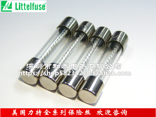 Littelfuse Glass Fuse Tube T30A 32V 30A 6X30 6X32Mm 0313030.Mxp Slow Blow