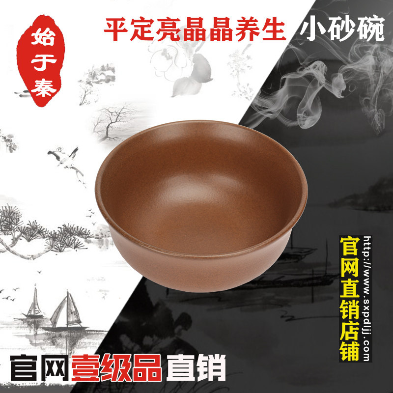 Sand Bowl Small Bowl Steamed Bowl Loaded Rice Sand Bowls Steamed Vegetable Stone Bowls Casserole Bowls Casserole Bowls Commercial Home Eating Bowls Small Horn Ceramic Bowls