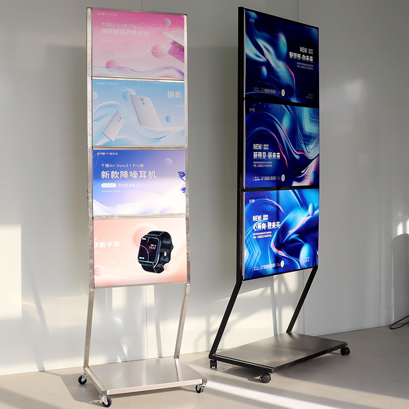 Large Supermarket Floor-Standing Multi-Layer Promotional Stand A2 Display Stand Kt Board Display Stand Poster A3 Display Stand