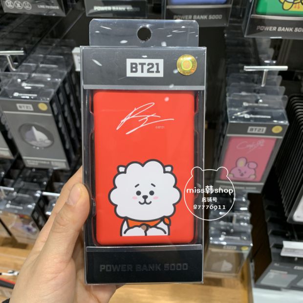 Hàn Quốc BTS Bulletproof Youth Group BT21 5000 mAh sạc kho báu di động nhỏ gọn và dễ thương cầm tay - Ngân hàng điện thoại di động pin sạc dự phòng 20000mah xiaomi gen 3 18w