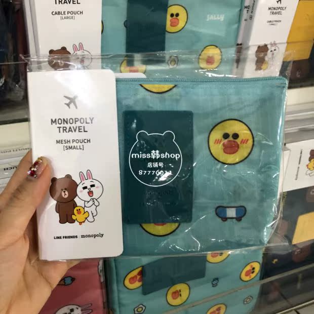 Hàn Quốc ĐƯỜNG DÂY FRIENDS Gấu nâu Ni thỏ có thể đi du lịch túi xách túi lưới túi gói nhập viện kỹ thuật số - Lưu trữ cho sản phẩm kỹ thuật số hộp đựng tai nghe cute