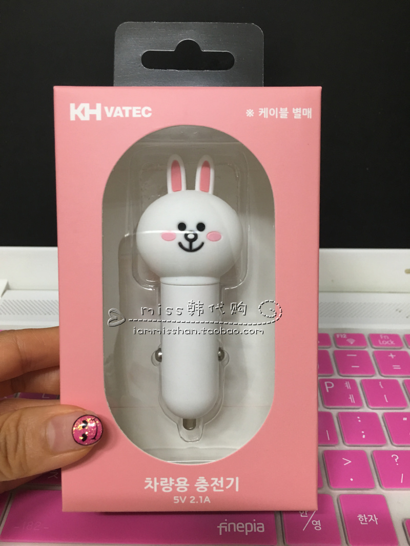 chargeur LINE FRIENDS 2.1A, 2A - Ref 1291685 Image 19