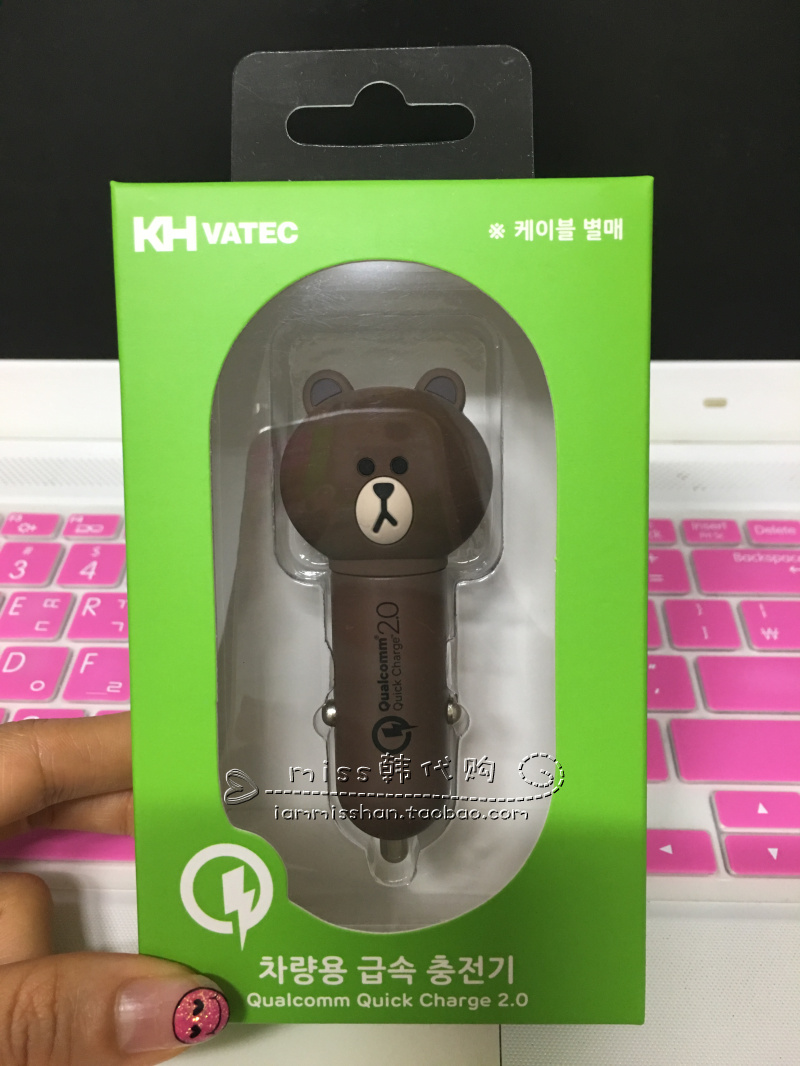 chargeur LINE FRIENDS 2.1A, 2A - Ref 1291685 Image 22