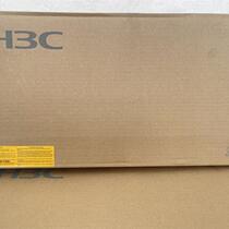 (Negotiation) Brand new H3C SMB-S1324F 24-port full Gigabit switch