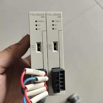 (Negotiation) Disassembly of Mitsubishi FX3U-485ADP-MB and another one