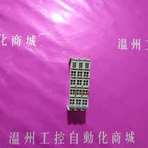 Module EL4024 disassembled parts beautiful condition inquiry for sale