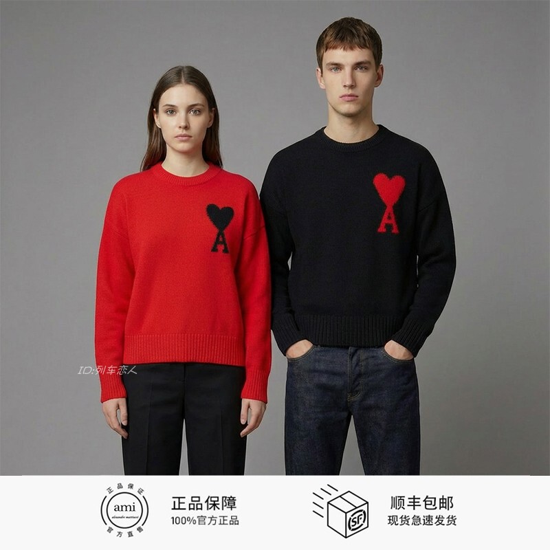 Ami Paris Sweater Pullover with Large Heart Design, Unisex Classic Wool Sweater, Thickened Jacket, New Trendy Brand