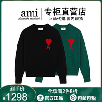 Ami Paris sweater womens round neck big love embroidery red heart A top pullover sweater knitwear autumn and winter New