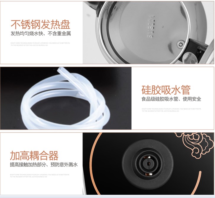 ấm siêu tốc thủy tinh Máy nước nóng tự động Huanglong ấm đun nước điện bàn trà thủy tinh chống nóng ấm trà thông minh cảm ứng điện từ bếp trà - ấm đun nước điện ấm nấu nước