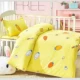 Vỏ gối cotton nguyên chất 48x74cm cotton đơn trẻ em 40x60 hoạt hình mẫu giáo học sinh mẫu giáo nhỏ 30x50 - Gối trường hợp