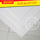 Board calcium silicate 600 sandblasting ceiling decoration material board mineral wool A flame retardant board board ceiling silicon calcium integration