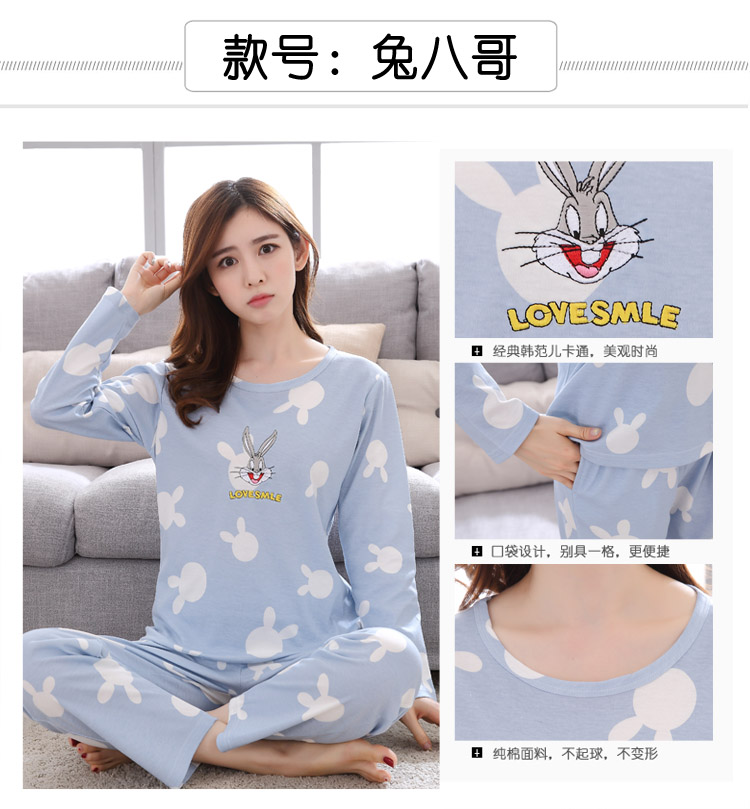 Pyjama pour femme OTHER   en Coton à manches longues - Ref 2987711 Image 18