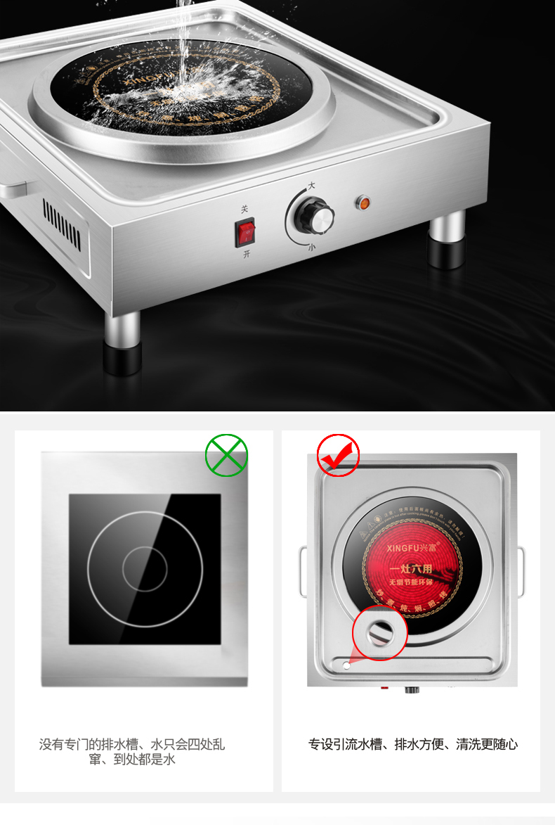 Bếp điện thương mại công suất cao khuấy xào 4000W bếp cảm ứng hộ gia đình 3000W đối lưu lò đơn bếp lẩu bếp gốm - Bếp điện bep tu doi