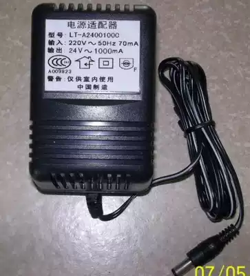 HIFI audio 24V 1A AC AC power supply ear AMP special copper transformer monitoring multi-purpose