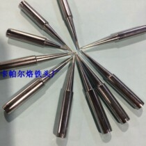 960-B 960-LB 960-I Soldering iron head QUICK QUICK soldering iron head 236 969 967 375B welding head