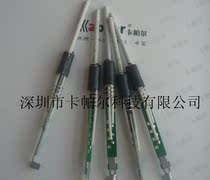 Original SGI-950 heating core 2505 soldering iron heating core ceramic strip plate heating core with PCB plate