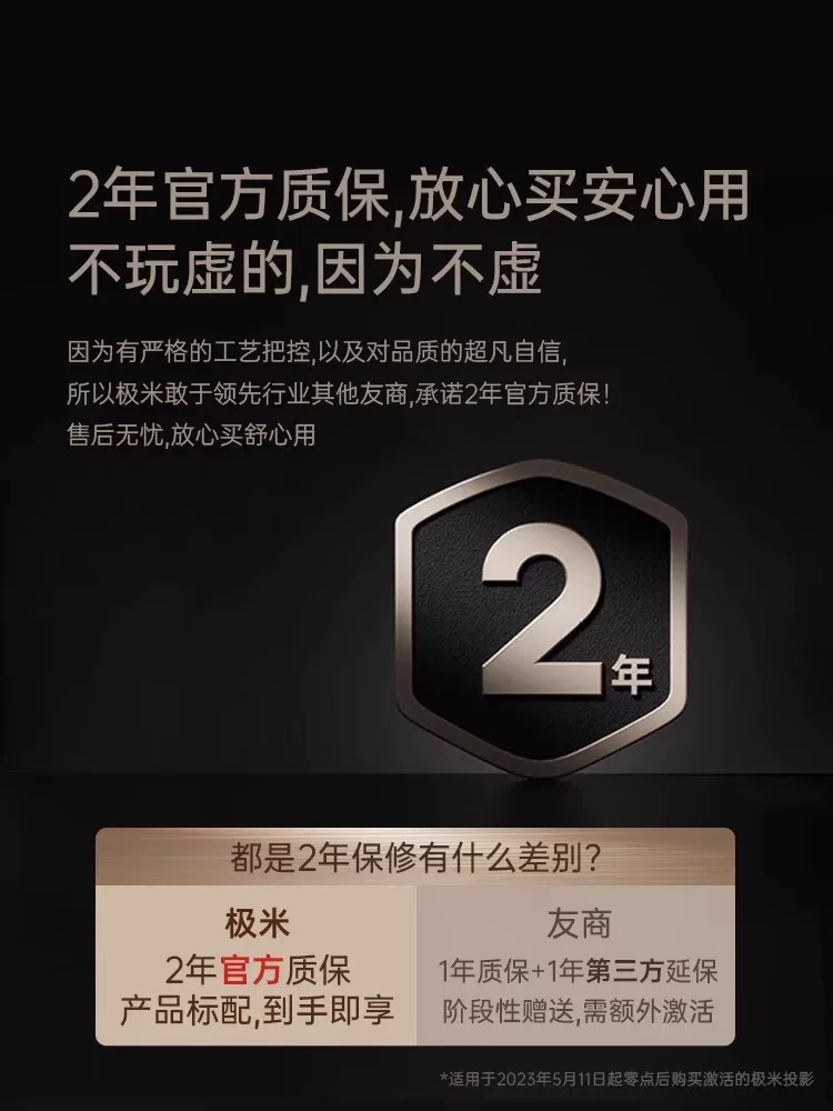 XGIMINEWH3S projector consultation to enjoy the low price