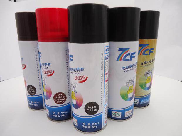 Paint Master 7CF Paint Master 4# Mate Black Rainbow Precision Metal Alcoholic Hand Shake Manual Automatic Paint