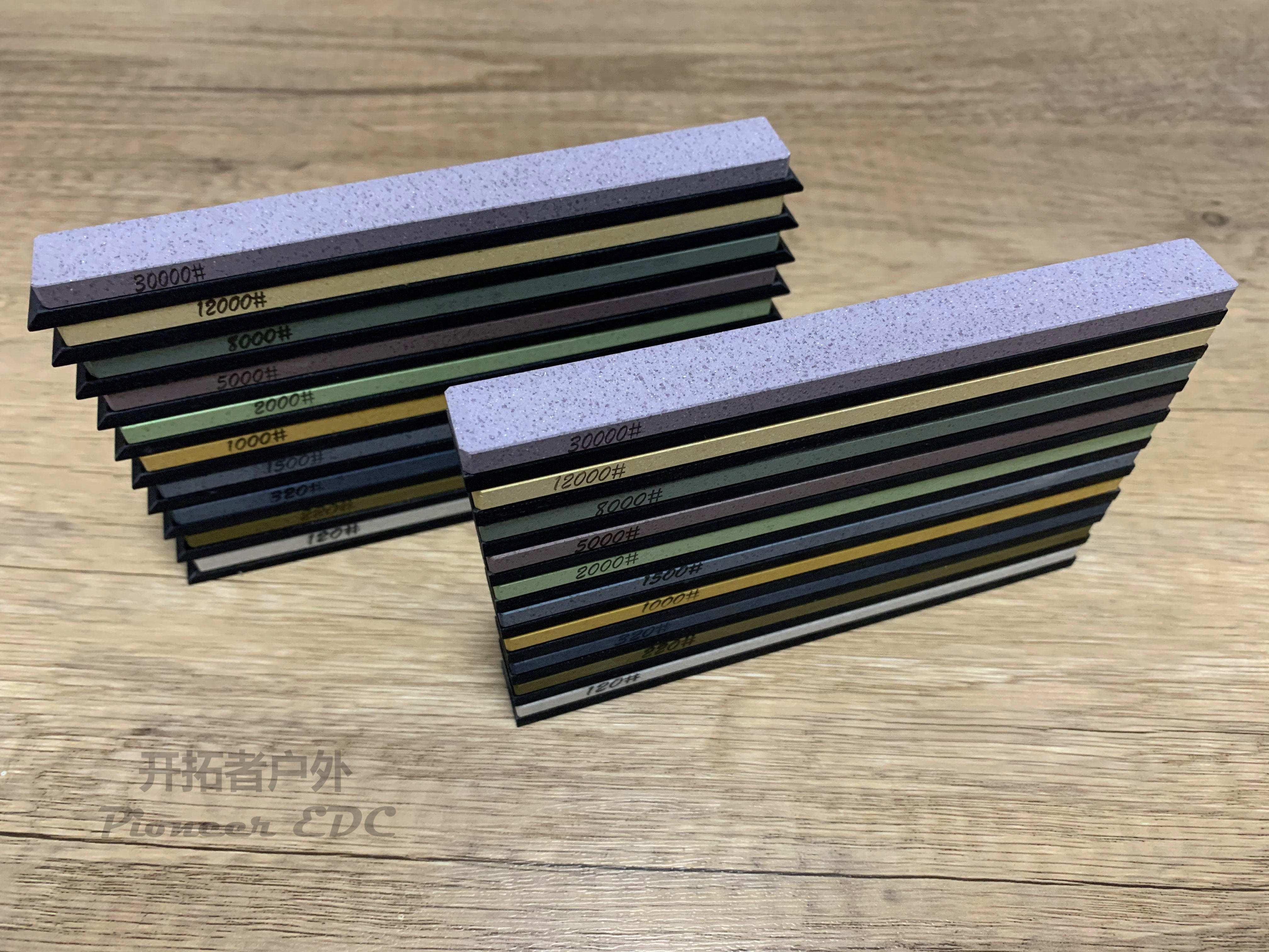 Japanese Fixed Angle Grinding Knife Stone Grindstone Blade Black Curtain Stone SHAPTON with Base