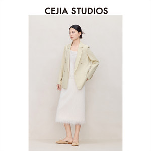 Cejia Japanese Imported Double-Breasted Lace-Up High-End Elegant Blazer for Women, Commuter Style, 2026 Autumn New Model