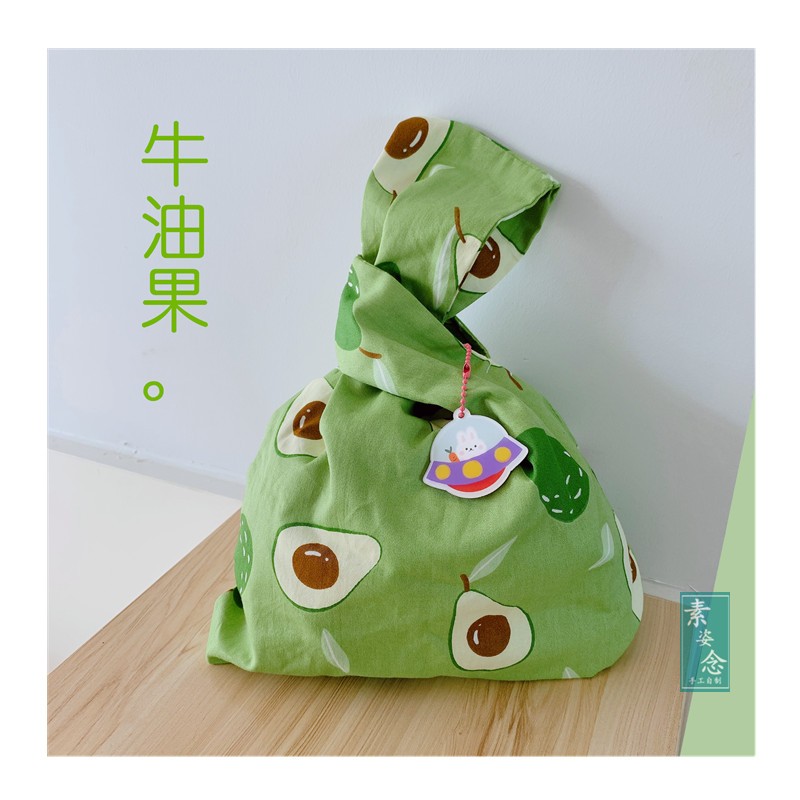 Graffiti Avocado2020 new pattern tide mobile phone Bag lovely tearful Wrist bag portable Canvas bag take a walk Japan and Korea Cartoon coin purse