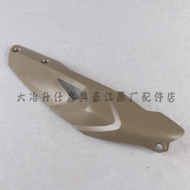 Kai Dian bộ phận nguyên bản KD150-F-G-H-J-V-L-Z sửa đổi ống xả tấm cách nhiệt chống nóng tấm cách nhiệt dài - Ống xả xe máy giá pô xe dream