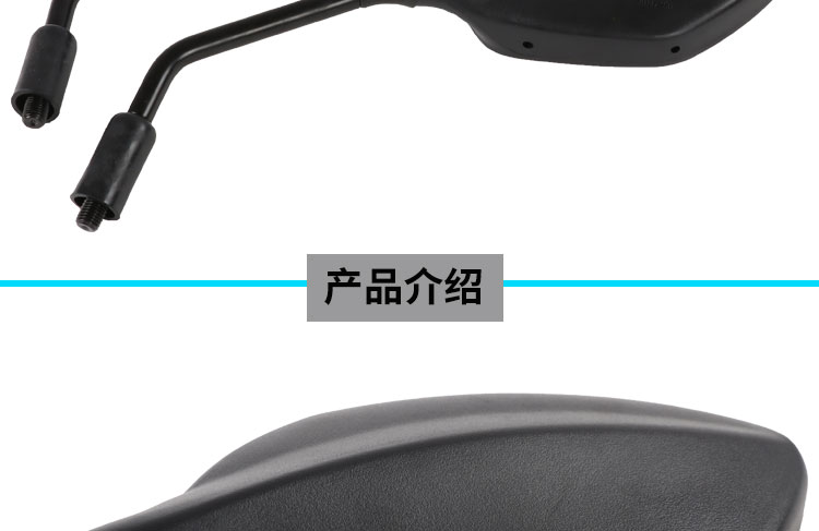 Phụ kiện xe máy Kaidian Gương chiếu hậu KD150-F-H-J-G-L Gương chiếu hậu bên trái và gương chiếu hậu bên phải - Xe máy lại gương gương xe sirius