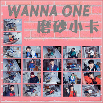 WANNAONE 1÷x=1 (UNIVIDED) HOMEMADE MATTE SMALL CARD of the same STYLE 4 versions are OPTIONAL