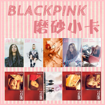 BLACKPINK Kim Ji-soo Kim Ji Ni JENNIE Park LISAlomo card frosted small card SQUAREONE