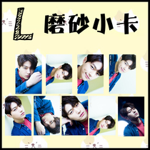 INFINITE Kim Myung-soo L lomo card Matte small card can be customized