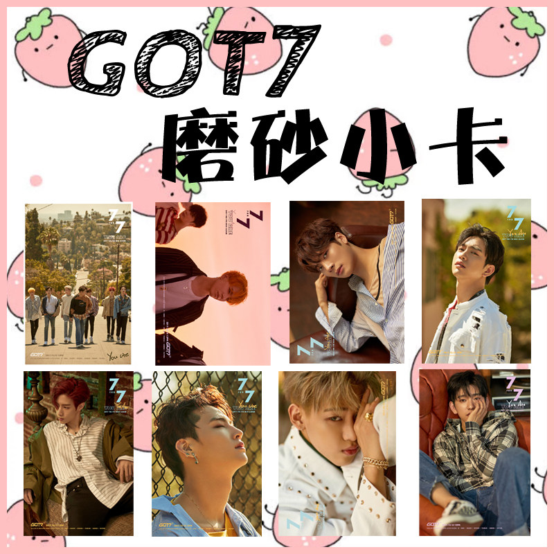 GOT7 JBJunior Duan Yi-eun JacksonBamBam Kim You-hyun Choi Young-jae lomo Card Matte Card