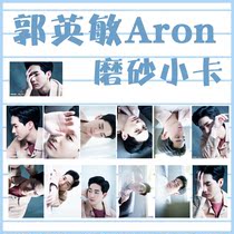 NUEST Guo Yingmin Aron lomo card Matte small card can be customized