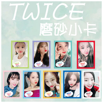 TWICE Lin Na Lian Yu Ding Yan Momo Doxian Sana Jin Cai Ying Mina Zhou Ziyu lomo card frosted small card