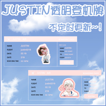 Huang Minghao justin surrounding transparent plane ticket bookmark full transparent PVC boarding pass collection should help the concert