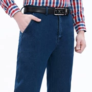 Quần lửng nam 2018 cộng với quần jeans nhung trung niên mùa đông Nam thẳng eo cao cộng với quần jeans nhung bố ơi