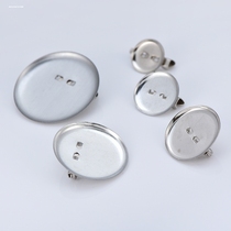 Fashion Roygy Breast Needle Accessories Tray Brooch Material Do Nt Pin Button Trays Disc Brooch Tox Accessories