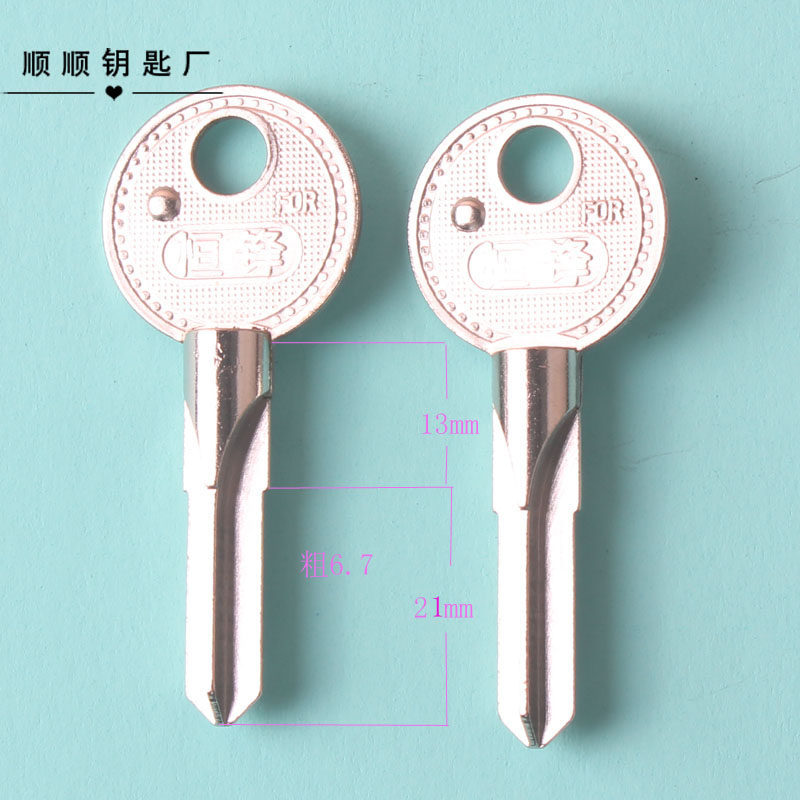 Copper constant front cross Contrapuntal Roll Door Cross Key Embryokey key molds-Taobao