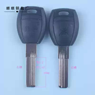 US gold Super B double row curve key embryo anti-theft door lock key material key mold