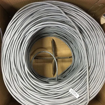 Dahua network cable oxygen-free copper 300 meters unshielded twisted pair