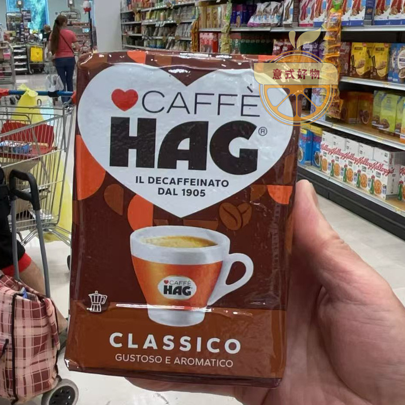 Italian Caffè Hag Decaffeinato Mocha Coffee Powder Caffeine-Free