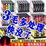 Одноразовая ветрозащитная защитная креативная зажигалка, прямые продажи с завода