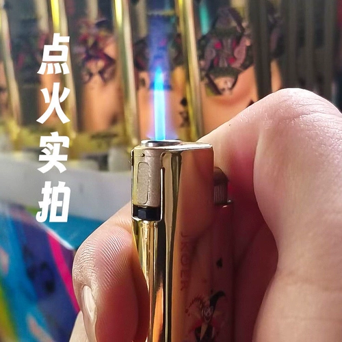 Металлическая ветрозащитная дорожная высококачественная зажигалка, делается под заказ