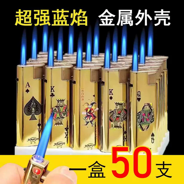 Товары от 2492287434