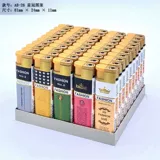 [Выбранная ветрозащитная свет]