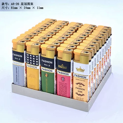 [Выбранная ветрозащитная свет]