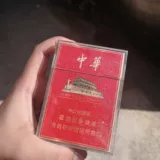 Креативный акриловый портсигар для отеля подходит для мужчин и женщин, прозрачная пластиковая коробка для хранения, 20 шт